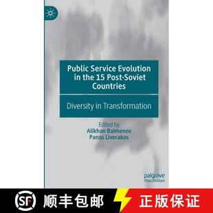 Service the Public Diversity 9789811624612 Countries Evolution 4周达 Post Transformation Soviet