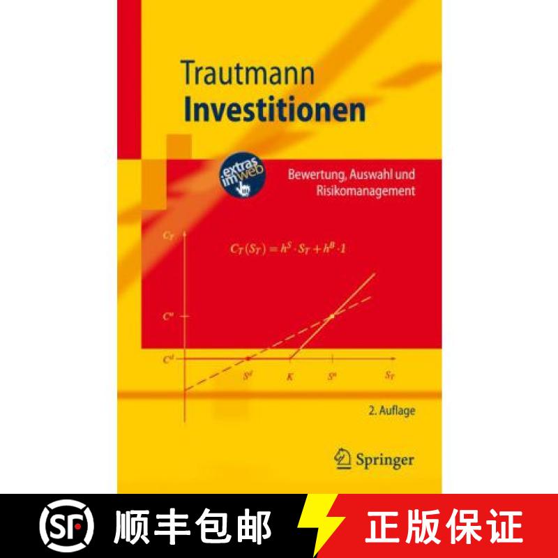 【3-4周达】Investitionen : Bewertung, Auswahl und Risikomanagement [9783540711254]