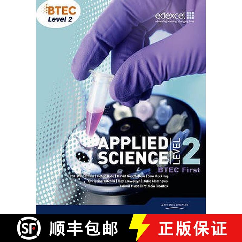 【2-3周达】BTEC Level 2 First Applied Science Student Book [9781846906091]