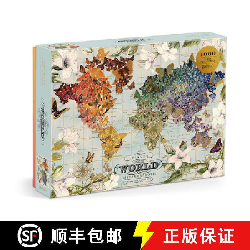 【3-4周达】Wendy Gold Winged Metamorphosis 1000 Piece Foil Puzzle [9780735384651]
