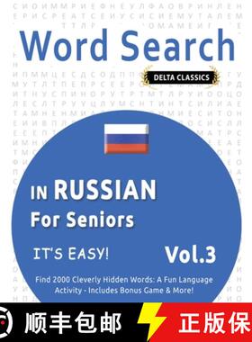 【3-4周达】Word Search in Russian for Seniors - It's Easy! Vol.3 - Delta Classics - Find 2000 Cleverl... [9798349018954]