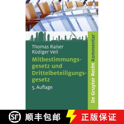 【3-4周达】精装 Mitbestimmungsgesetz und Drittelbeteiligungsgesetz：Kommentar [9783899492309]