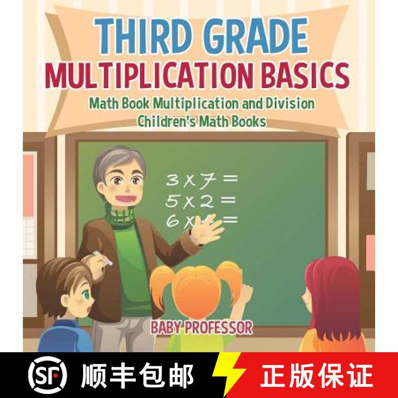 【3-4周达】Third Grade Multiplication Basics - Math Book Multiplication and Division | Children's Mat... [9781541928084]