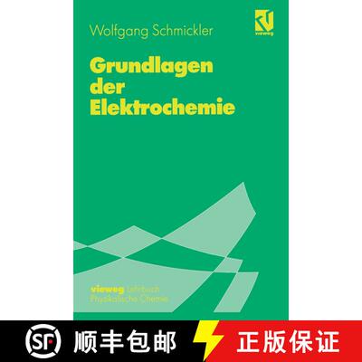 【3-4周达】Grundlagen der Elektrochemie [9783540670452]