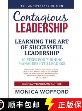 【3-4周达】Contagious Leadership 15th Anniversary Edition: 10 Steps for Turning Managers Into Leaders [9780975272299]