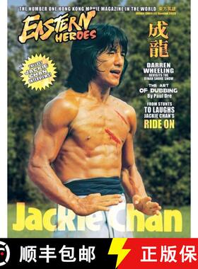 【3-4周达】Eastern Heroes Vol No2 Issue No 1 Jackie Chan Special Collectors Edition Softback Edition [9781739413323]