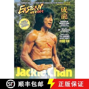 No2 Collectors Issue Vol Eastern Edition Special Softback Jackie Heroes Chan 4周达 9781739413323