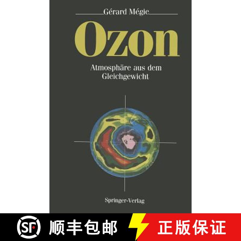 【3-4周达】Ozon: Atmosphäre Aus Dem Gleichgewicht [9783642841576]