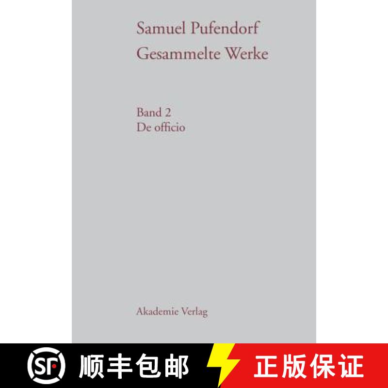 【3-4周达】精装 De officio – (lateinisch und deutsch) [9783050028804] - 实物图