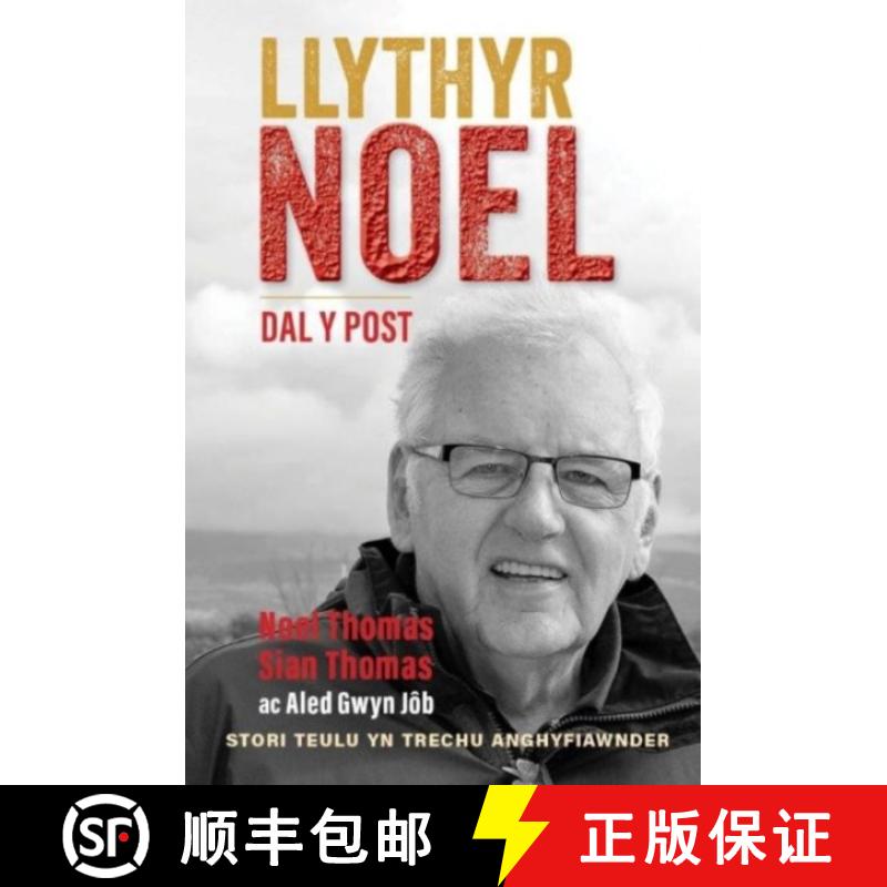 【2-3周达】Llythyr Noel: Bai ar Gam gan y Swyddfa Bost [9781913996758]