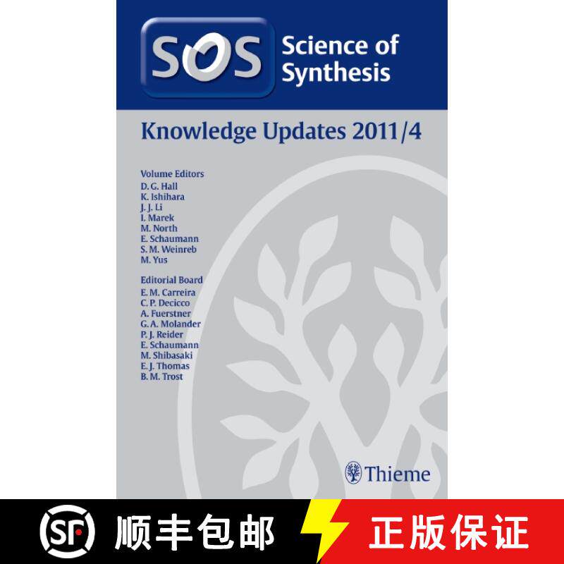 【3-4周达】2011/4Science of Synthesis Knowledge Updates 2011 Vol. 4 [9783131643216]