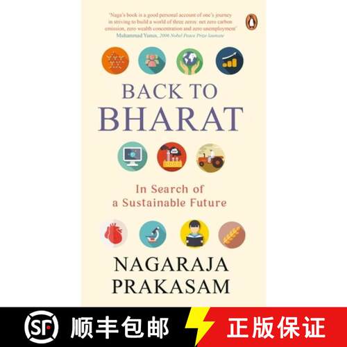 【3-4周达】Back to Bharat: In Search of a Sustainable Future [9780143472537]