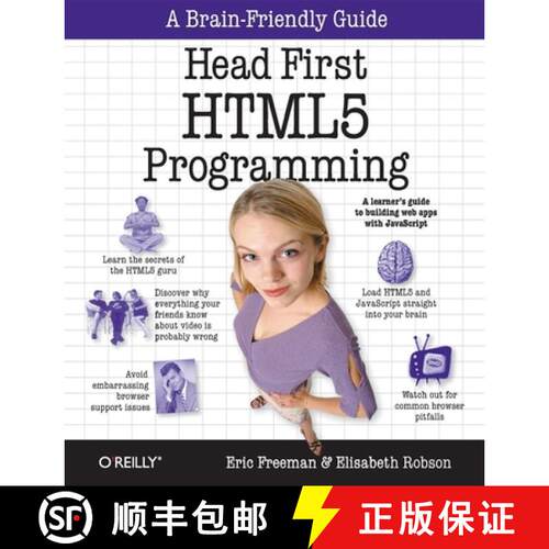 【3-4周达】Head First HTML5 Programming: Building Web Apps with JavaScript [9781449390549]