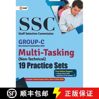 【4周达】SSC 2019 Group C Multi-Tasking (Non Technical) - 19 Practice Sets [9789389161083]