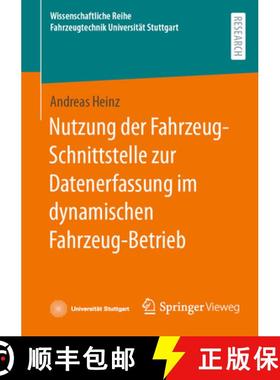 【3-4周达】Nutzung Der Fahrzeug-Schnittstelle Zur Datenerfassung Im Dynamischen Fahrzeug-Betrieb [9783658441654]
