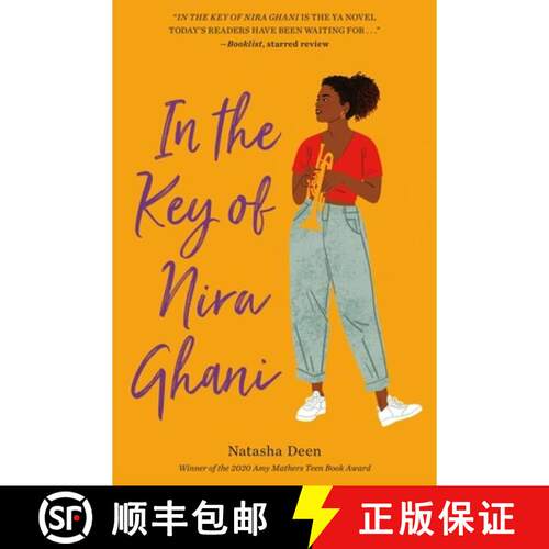 【3-4周达】In the Key of Nira Ghani [9780762465453]