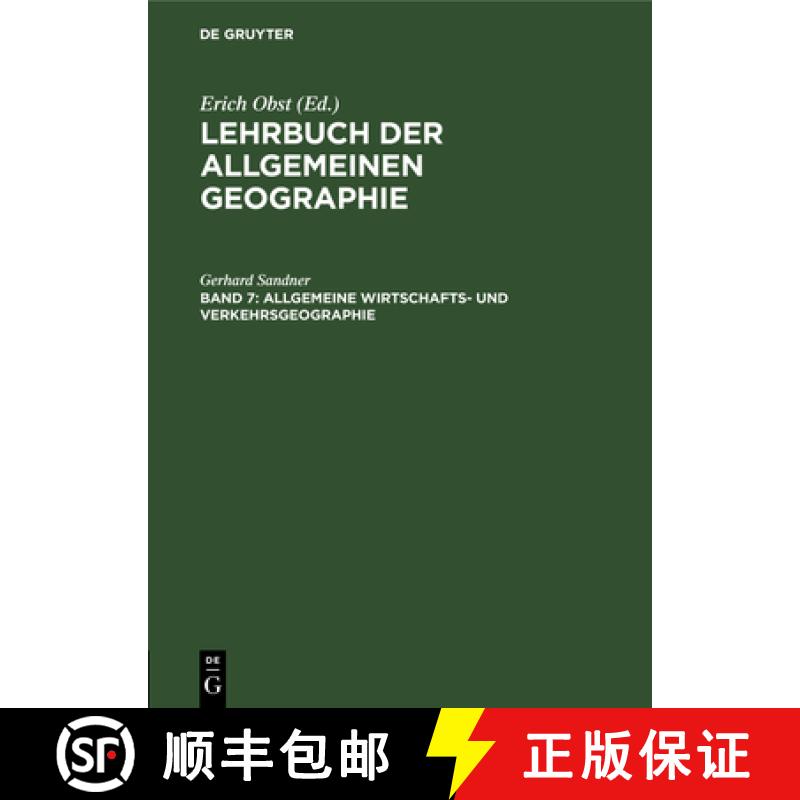 【3-4周达】精装 Allgemeine Wirtschafts– und Verkehrsgeographie [9783111240626] - 实物图