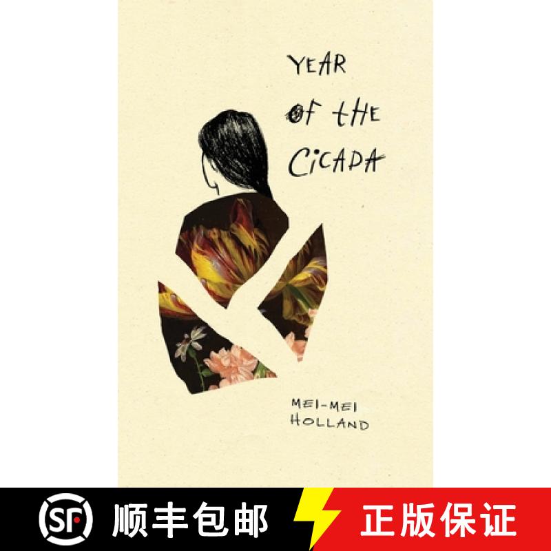 【2-3周达】Year of the Cicada [9781938841255]