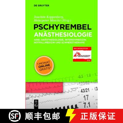 【3-4周达】精装 Pschyrembel An sthesiologie : Ains: An sthesiologie, Intensivmedizin, Notfallmedizin ... [9783110285628]