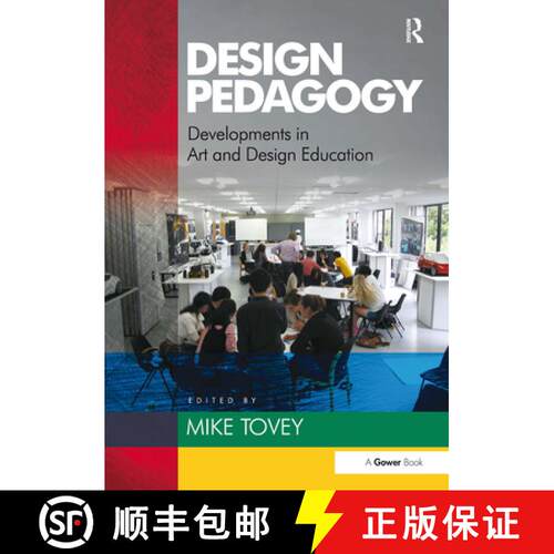 【3-4周达】Design Pedagogy: Developments in Art and Design Education [9781032837031]