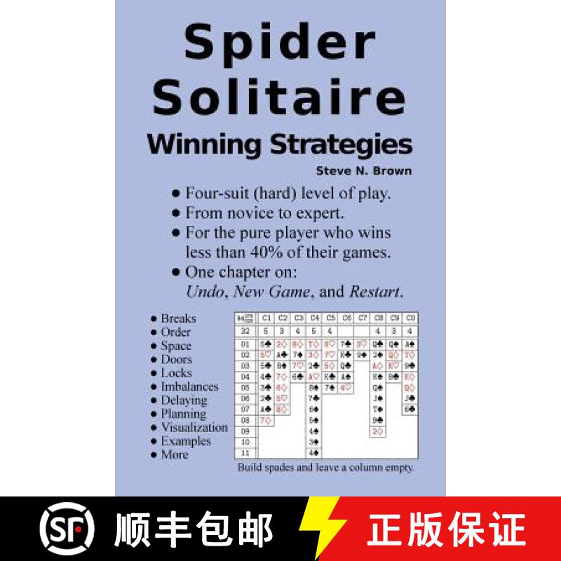 【2-3周达】Spider Solitaire Winning Strategies [9781495188510]