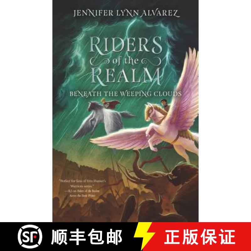 【3-4周达】Riders of the Realm #3: Beneath the Weeping Clouds [9780062494412]