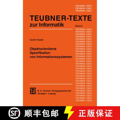 【3-4周达】Objektorientierte Spezifikation von Informationssystemen [9783815420546]