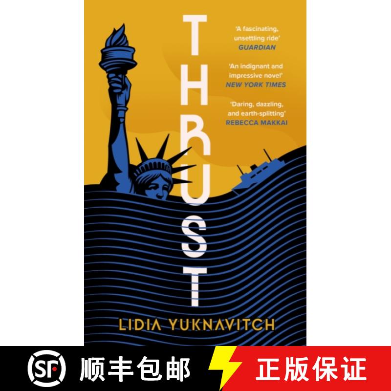 【3-4周达】Thrust [9781838857851]