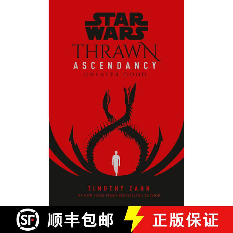 【3-4周达】Star Wars: Thrawn Ascendancy (Book II: Greater Good) [9780593158296]