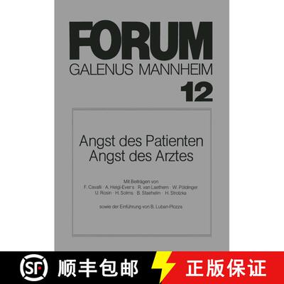【3-4周达】Angst des Patienten Angst des Arztes [9783540132738]