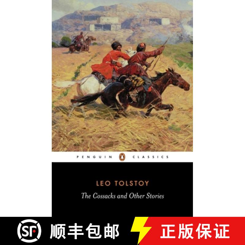 【3-4周达】The Cossacks and Other Stories [9780140449594]