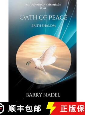 【3-4周达】Oath of Peace (Brit Shalom) [9798215224762]