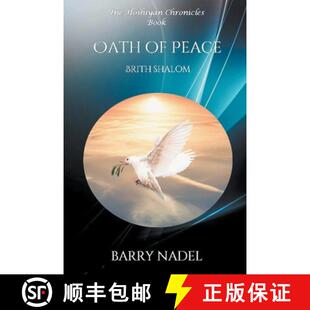 Oath Peace Shalom 4周达 Brit 9798215224762