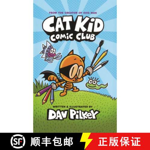 【3-4周达】Cat Kid Comic Club [9798855106626]
