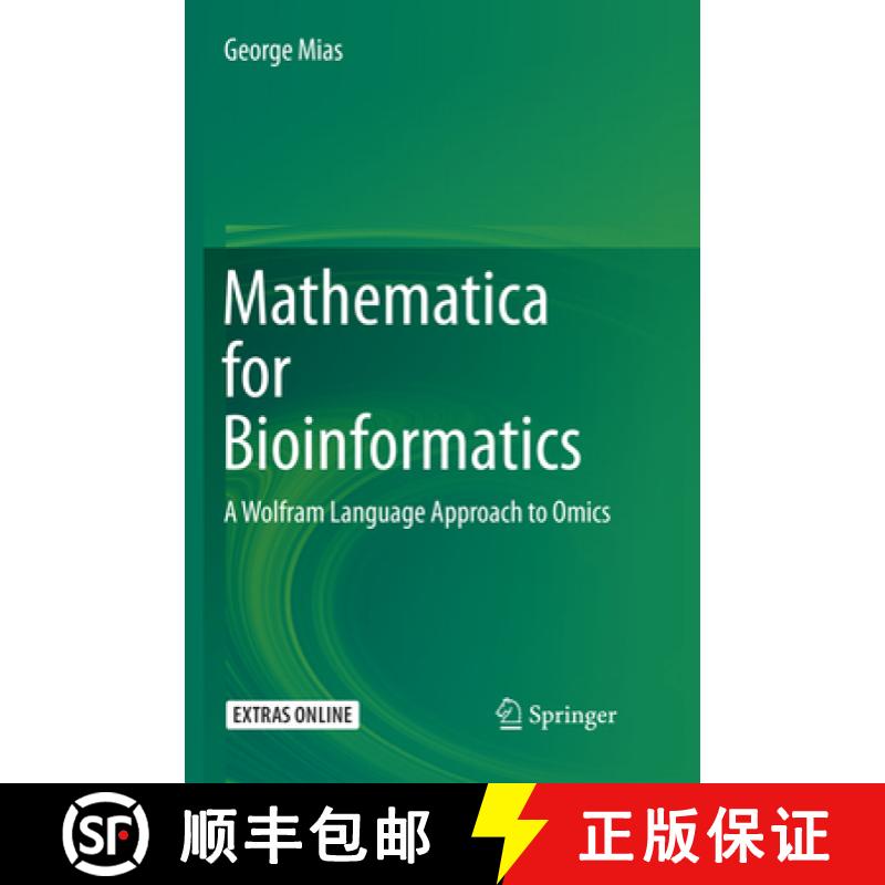 【3-4周达】Mathematica for Bioinformatics : A Wolfram Language Approach to Omics [9783030101923]