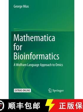 【3-4周达】Mathematica for Bioinformatics : A Wolfram Language Approach to Omics [9783030101923]