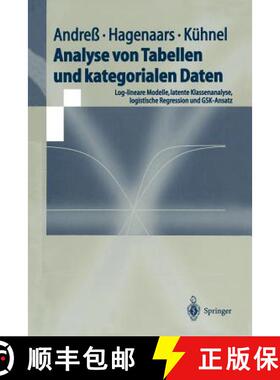 【3-4周达】Analyse von Tabellen und kategorialen Daten : Log-lineare Modelle, latente Klassenanalyse,... [9783540625155]