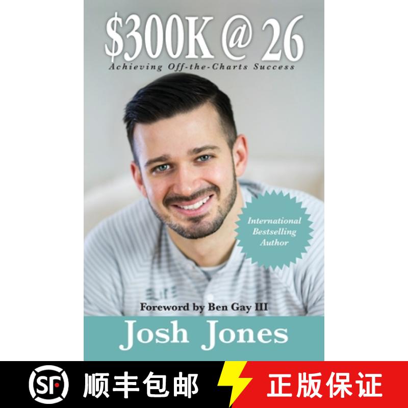 【3-4周达】$300K at 26: How to be off-the-charts successful for your age [9781600052811]