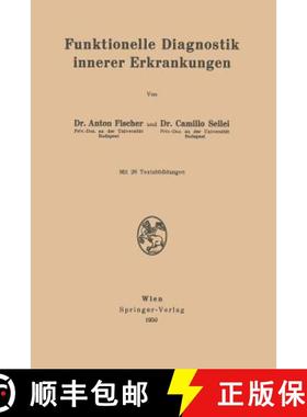【3-4周达】Funktionelle Diagnostik Innerer Erkrankungen [9783211801390]