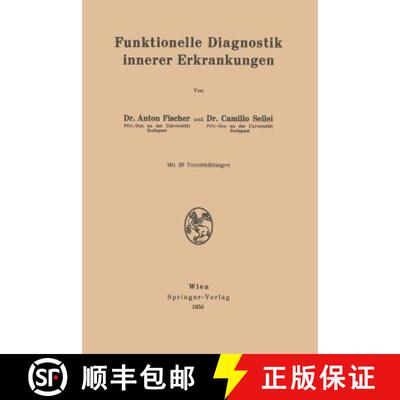 【3-4周达】Funktionelle Diagnostik innerer Erkrankungen [9783211801390]