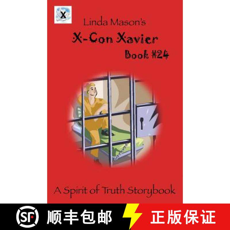 【3-4周达】X-Con Xavier: Book # 24 [9781535607155]