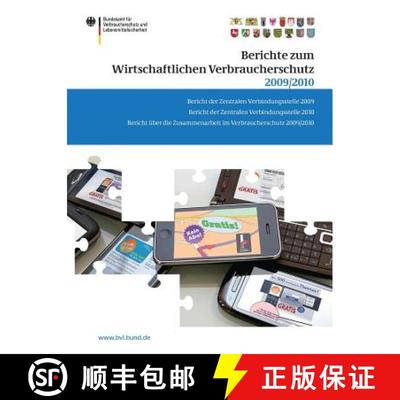 【3-4周达】Berichte zum Wirtschaftlichen Verbraucherschutz 2009/2010 [9783034801829]