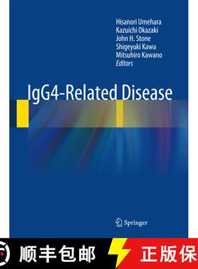 【3-4周达】IgG4-Related Disease [9784431542278]
