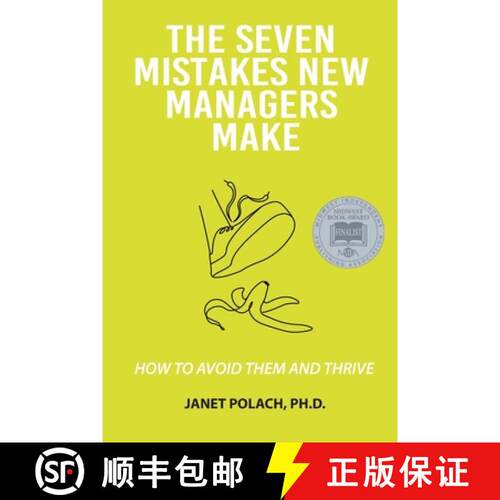【3-4周达】The Seven Mistakes New Managers Make: How to Avoid them and Thrive [9798348529802]