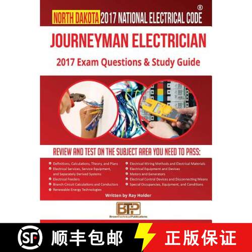 【3-4周达】North Dakota 2017 Journeyman Electrician Study Guide [9781946798497]