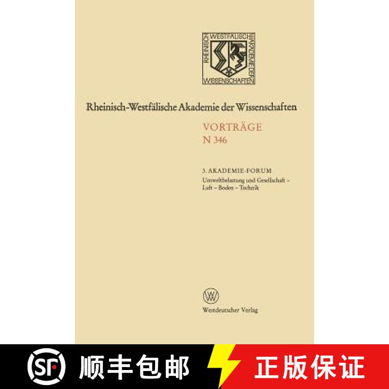 【3-4周达】Umweltbelastung Und Gesellschaft -- Luft -- Boden -- Technik [9783531083469]