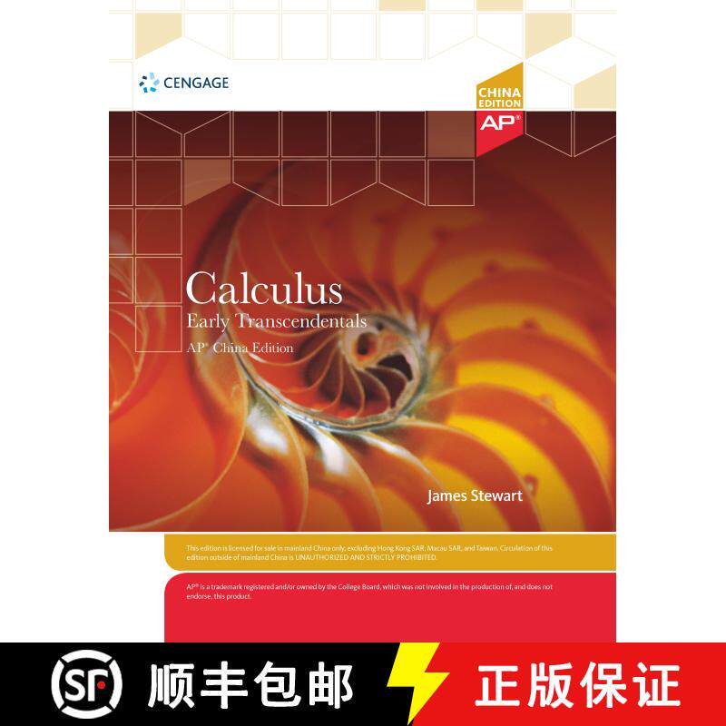 预订 Calculus: Early Transcendentals for AP® China Edition [9789814829229]