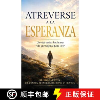 【3-4周达】Atreverse a la esperanza, Un viaje audaz hacia una vida que valga la pena vivir [9798905504365]