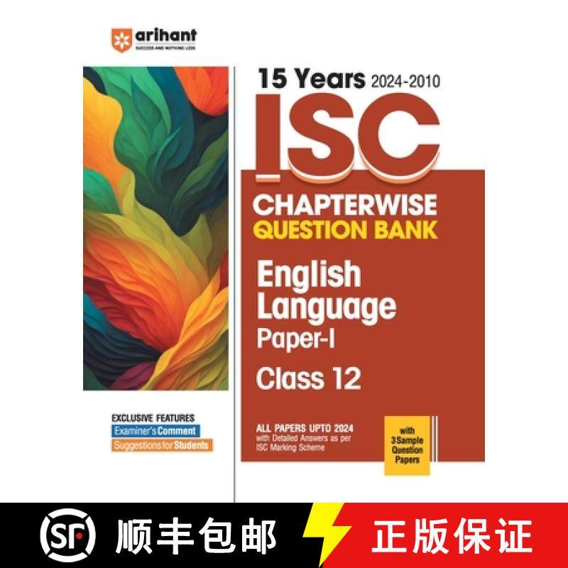 【3-4周达】ISC Chapterwise English Language 12th [9789359982489]