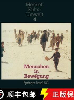 【3-4周达】Menschen in Bewegung: Reise -- Migration -- Flucht [9783764324056]
